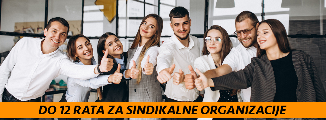 sindikalne organizacije